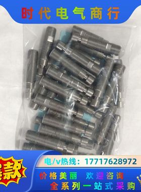 巴鲁夫耐高压传感器BHS004FBES  516-300议价