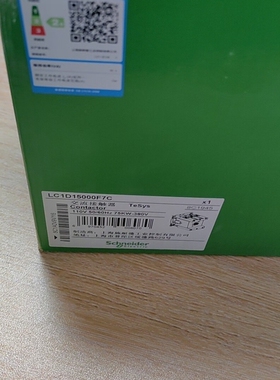交流接触器 LC1D15000F7C  110V