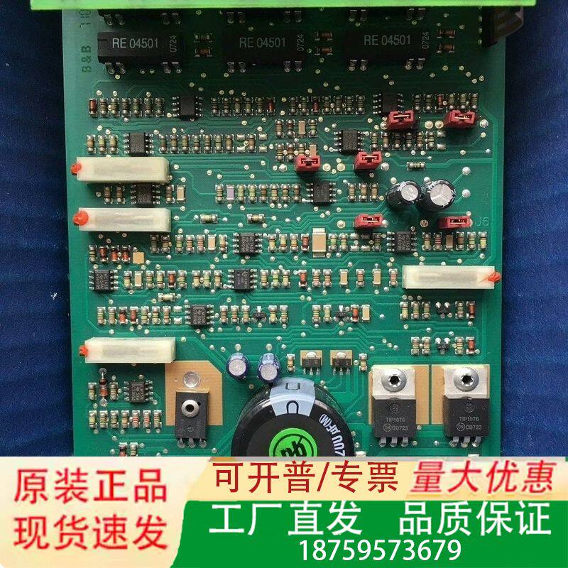 VT-VSPA2-50-10/T5  力士乐Rexr议价