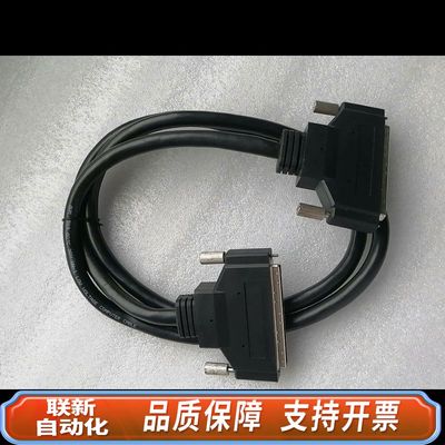 SCSI线HPDB100公对公连接线高密hpdb100P针对