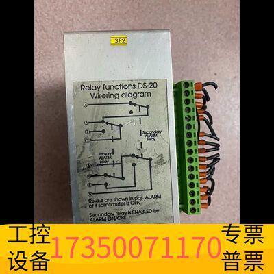 华泰Alfa Laval Salinometer DS-20盐度议价