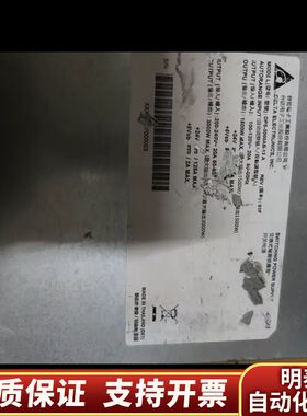 DPS-3000AB-13 A   24V  125A询价