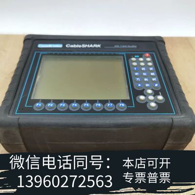 全新Consultfonics CableSHARK XDSL需询价