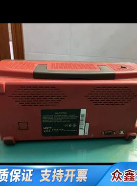 UT2062C 60MHz500MS/s示波器、两通