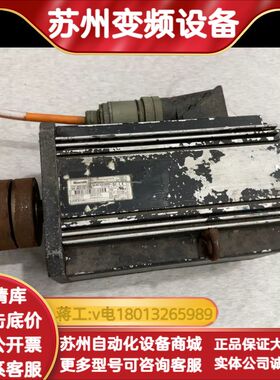 Rexroth MSK100B-0200-NN-M1-AG0