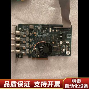 FBD 1XCXP询价 silicon 英国Active