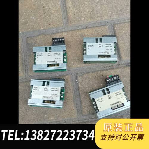 mca101 130b1200拆机丹佛斯fc301 302通