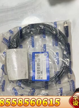 06756-003++大发油雾MD-SX+电缆线+++3米+