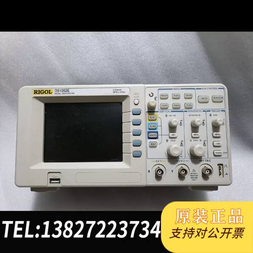 DS1052E50兆双通道彩色示波器外观成色如图了