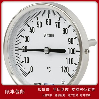 德国WIKA过程型ASME B40.200标准双金属温度计TG53议价