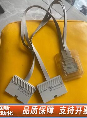 E5406A逻辑线，一条