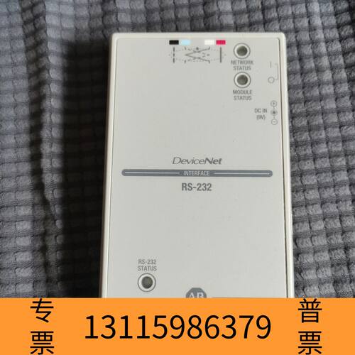 众桦AB1770-KFD议价