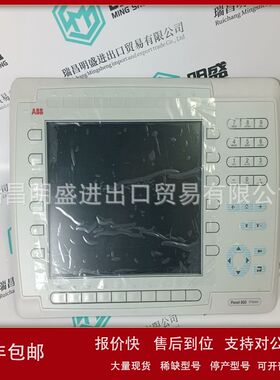PP846A 3BSE042238R2 PP836 3BSE042237R1触摸屏现货议价