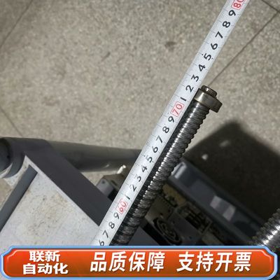 TBI丝杆TBIMOTION 1706095493，丝杆