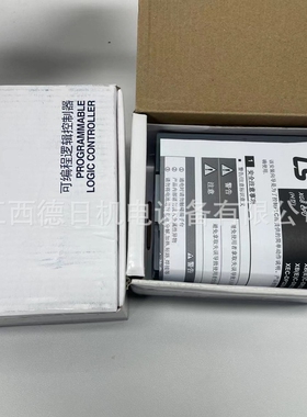 PLCXP3070-GE，XP3101-G全新韩国LS现货实拍议价销议价