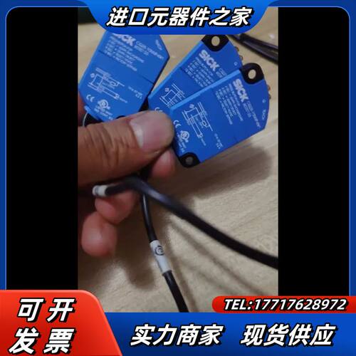 德国SICK西克CQ28-10NNP-KW1，，现货议价