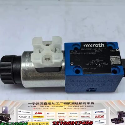 R900052621 M-3SED6UK1X/350CG24议价