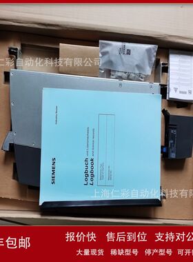 6FC5203-0AB20-0AA1 全新数控操作面板6FC5203-0AB20-0AA1议价