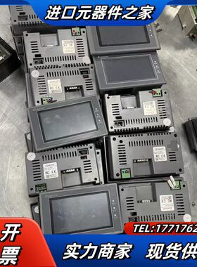 显控4.3寸触摸屏  SK-043UE  原装， 成色充议价