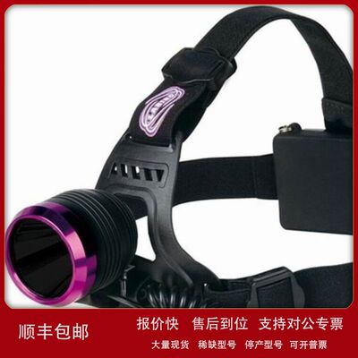 瑞典兰宝LABINO BigBeam BB Helios Mains电源型LED紫外线灯议价