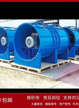 德国ZIEHL-ABEGG轴流式风机风扇RF22P-2DK.3F.5R议价