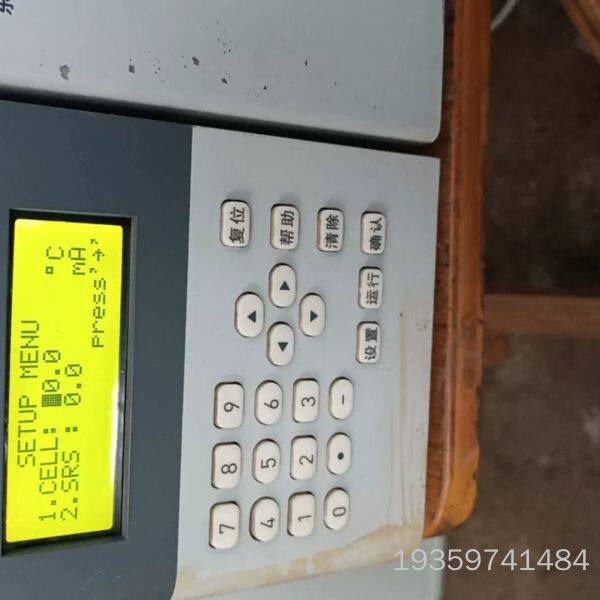 东西分析仪IC-2800检测器，AD-224型双通道数据采集议价