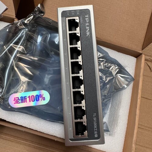 TPLINK TL-SF1008 8口百兆交换机 全新原装正议价