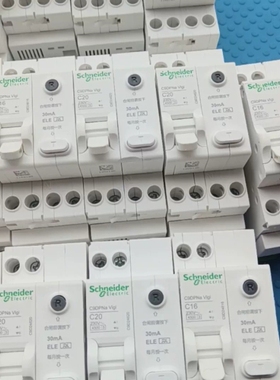 议价C9 DPNVigi 1Pn C16A. 20A