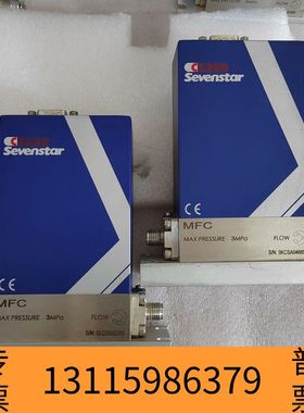 众桦七星流量计CS200，N2氮气，20SLM量程，七星华创CS议价