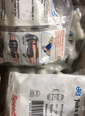 约翰格斯特John Guest超级快接  PI301详谈