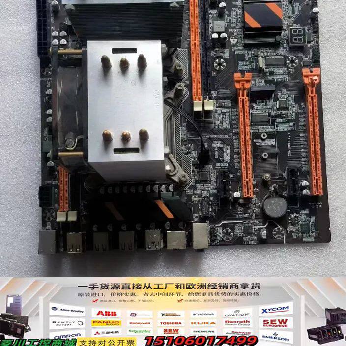 x79大板 带两个cpu E5 2658 V2 豪议价