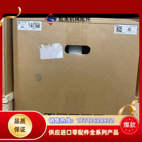 全新原装变频器VFD450CP43S-21 45KW议价