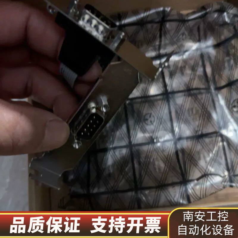 SU-PCI-E 2S串并口扩展卡，，3个，询价