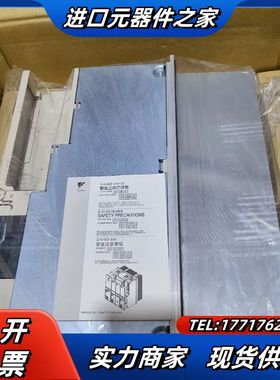 驱动器 CACP-JU22D3A，全新议价