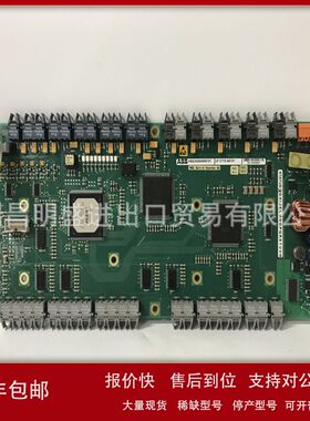 NINT66 NINT66C NINT72C NINT73C NIOC-01C NMBC-01 控制板议价