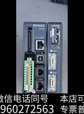 全新LK-G5001P基恩士激光位移控制器 ，特需询价