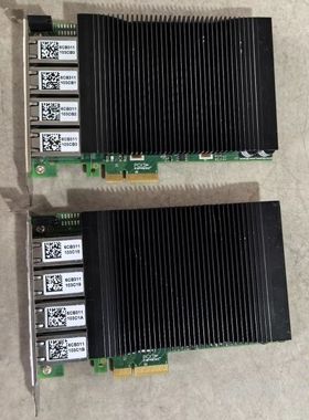 inteli350am4芯片PCI-E X4千兆4电口POE议价