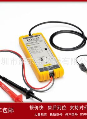 英国PICO TA041 25 MHz 700 V 差分示波器探头 10:1/100:1议价