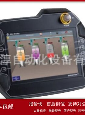 美国AB断路器1489-M1C150特价1489-D1C050库存1489-D1C060议价