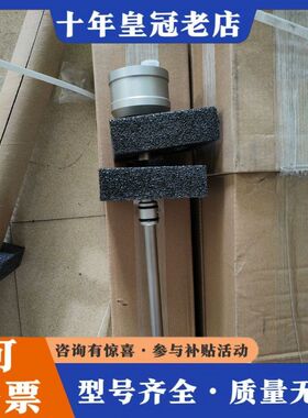 议价Baumer堡盟应变力探杆DSPK-U20.1810M/ST可维修