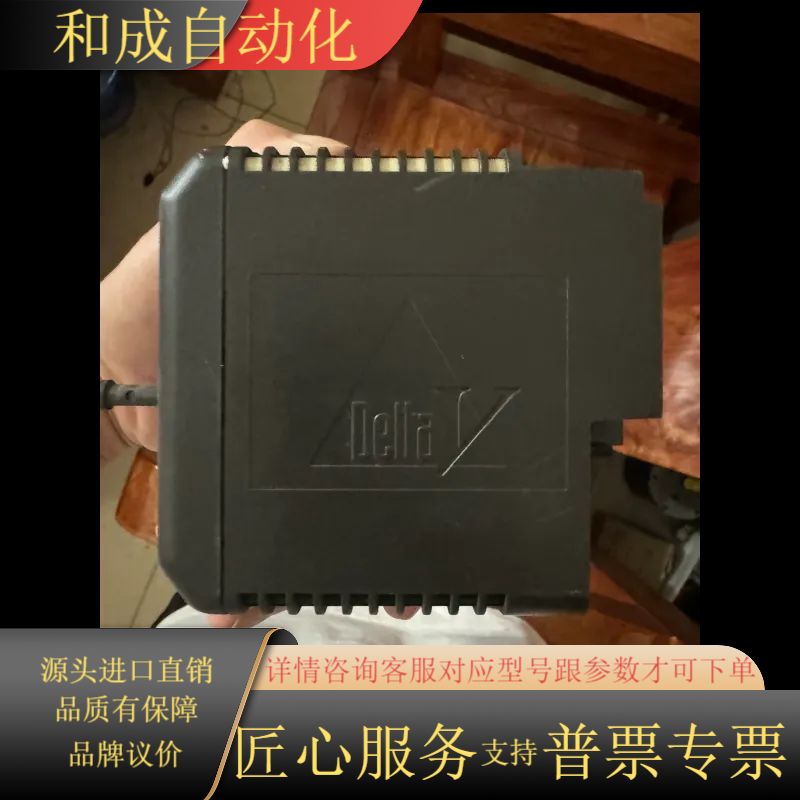 FISHER-ROSEMOUNT温度变送器模块，型号12P1