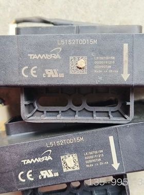 L51S2T0D15M，L51S2T0D15M，上机用，详谈