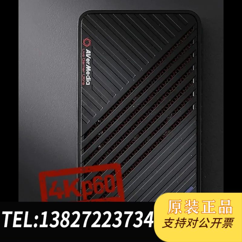 圆钢GC553 盒4K HDR 或制下 4K 高图片