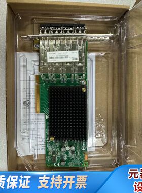 IBM 00WY983 01AC485 16G 4口HBA光