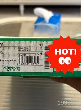 140ACO02000，Modicon模拟量输出模块，议价