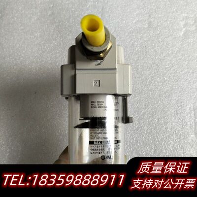 SMC AF3N-ED-A过滤器，，干净，询价