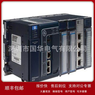 GE PLC RX3I CPU电池模块连接线IC695CBL001现货批发