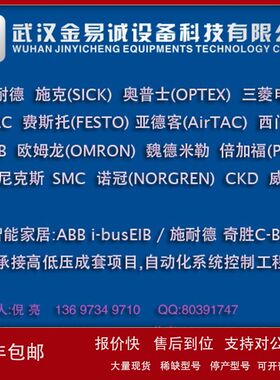 美国MAC 电磁阀 35A-AAA-DAAJ-1KD 35A-ACB-DDDA-1BA9