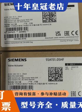 议价SSA151.05HF可维修