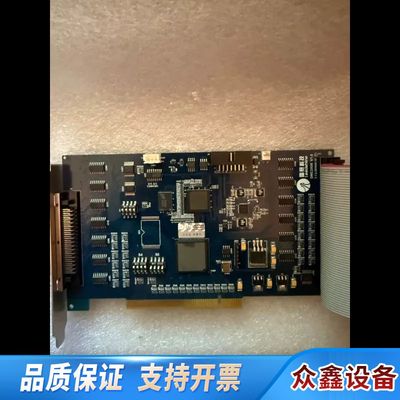 雷赛DMC3800运动控制卡，设备板卡，．整套，